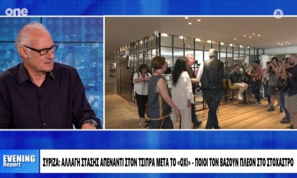 Δημήτρης Σεβαστάκης:  Μονόδρομος για τον ΣΥΡΙΖΑ να προχωρήσει χωρίς Τσίπρα – Τι θα κάνει ο Φάμελλος
