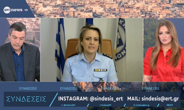 Δημογλίδου για δυστύχημα στη Μύκονο: Δεν οδηγούσε η Ιταλίδα – Χωρίς ενδείξεις αλκοόλ οι οδηγοί των οχημάτων