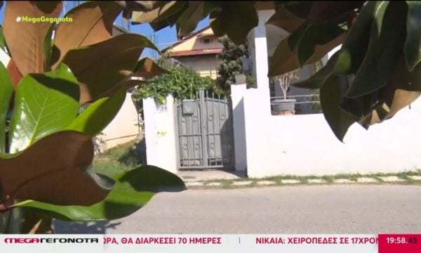Διπλό έγκλημα στο Αίγιο: Το μυστήριο με την «κρυφή» πόρτα, τα βίντεο και τα «θαμμένα» στοιχεία