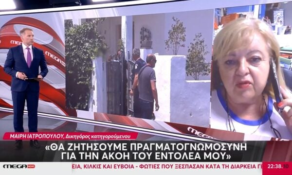 Διπλό φονικό στον Λόγγο – Δικηγ. κατηγορούμενου: «Θα ζητήσουμε πραγματογνωμοσύνη για την ακοή του εντολέα μου»