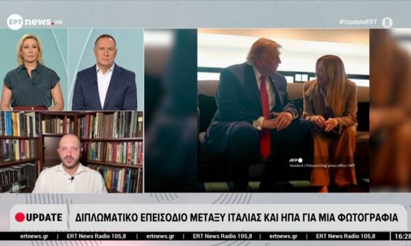 Διπλωματικό επεισόδιο μεταξύ Ιταλίας και Ηπα για μια φωτογραφίά