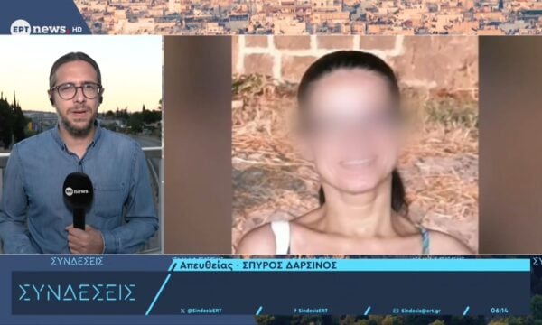 Δολοφονία Σταυρούλας Λεβεντάκη: Το κίνητρο της δολοφονίας αναζητούν οι αρχές – Την Δευτέρα διενεργείται η ιατροδικαστική εξέταση