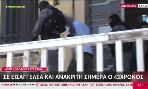 Δολοφονία Σταυρούλας: Ο αδερφός της έκανε μήνυση στη γυναίκα του 43χρονου