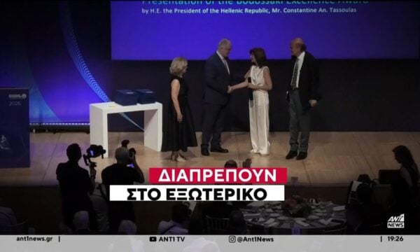 Δύο Έλληνες που διαπρέπουν στο εξωτερικό, μιλούν στον ΑΝΤ1