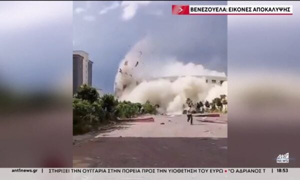 Εικόνες αποκάλυψης από τον διπλό φονικό σεισμό στη Βενεζουέλα