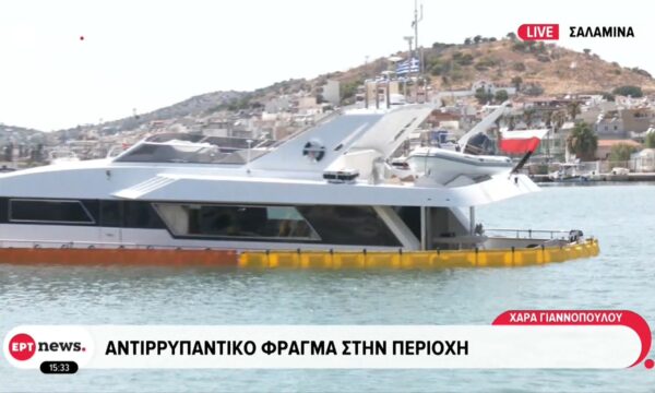 Εισροή υδάτων σε θαλαμηγό στη Σαλαμίνα – Καλά στην υγεία τους οι 5 επιβαίνοντες