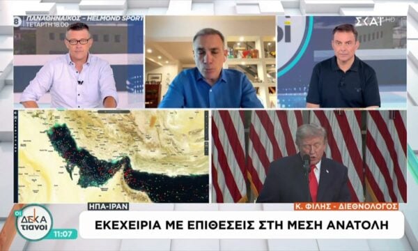 Εκεχειρία, αλλά και εκατέρωθεν χτυπήματα στη Μέση Ανατολή – Οι υποσχέσεις Τραμπ σε Ερντογάν – Το σχόλιο του Κ.Φίλη