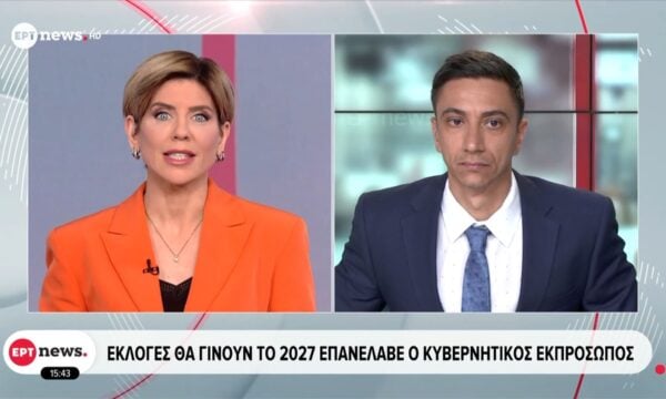 Εκλογές θα γίνουν το 2027 επανέλαβε ο κυβερνητικός εκπρόσωπος