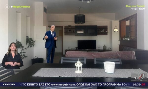 Εξαφάνιση 45χρονης στα Χανιά: Το Live News στο εσωτερικό του σπιτιού της ενοικιαστή της