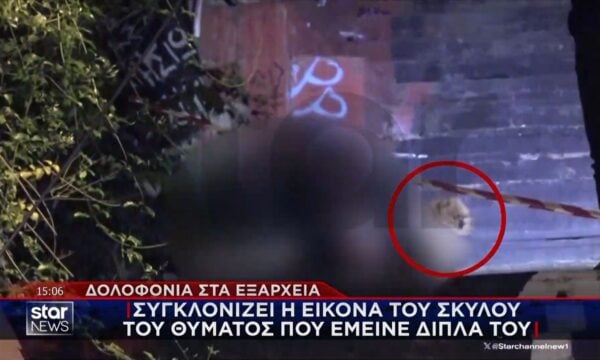 Εξάρχεια: Εν ψυχρώ δολοφονία 25χρονου – Βίντεο ντοκουμέντο από τη σιγμή της διαφυγής του δράστη κατέχουν οι Αρχές