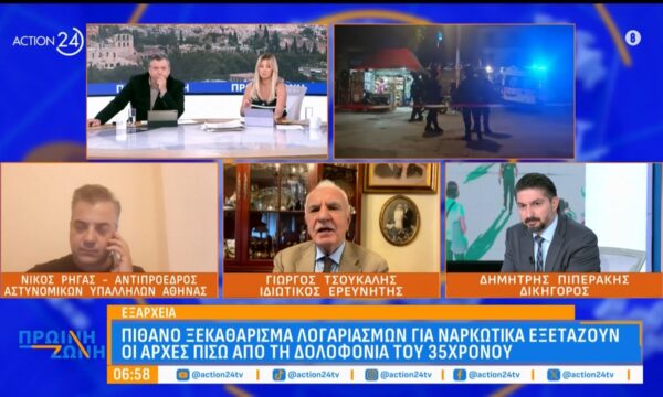 Εξάρχεια: Τούρκος το 35χρονο θύμα πυροβολισμών, εξετάζεται ξεκαθάρισμα λογαριασμών με εμπλοκή μαφίας