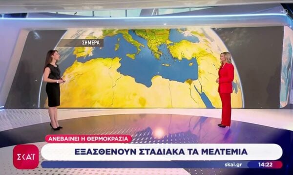 Εξασθενούν σταδιακά τα μελτέμια, ανεβαίνει η θερμοκρασία