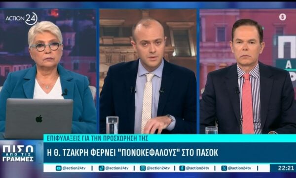 Ελ. Καλογεροπούλου: Η Ρόζα Βρεττού φαίνεται να μετακινείται από το ΠΑΣΟΚ στην ΕΛ.Α.Σ