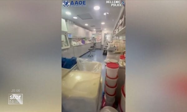 Ελεύθερος με περιοριστικούς όρους και εγγύηση μαμούθ ο “φαρμακοποιός” ντόπινγκ στο Χαλάνδρι