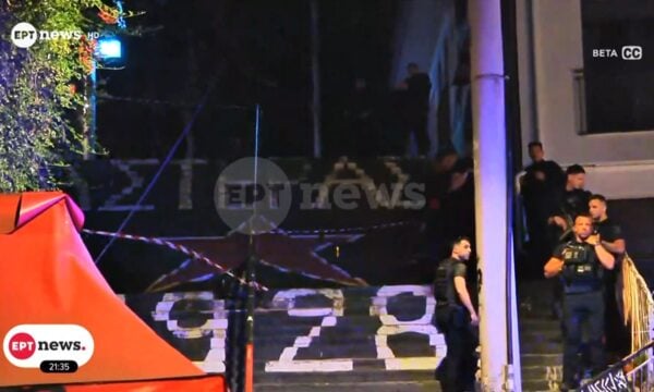 Εν ψυχρώ δολοφονία στα Εξάρχεια – Ο δράστης εκτέλεσε με 5 σφαίρες 25χρονο Τούρκο υπήκοο στα σκαλάκια του Στρέφη
