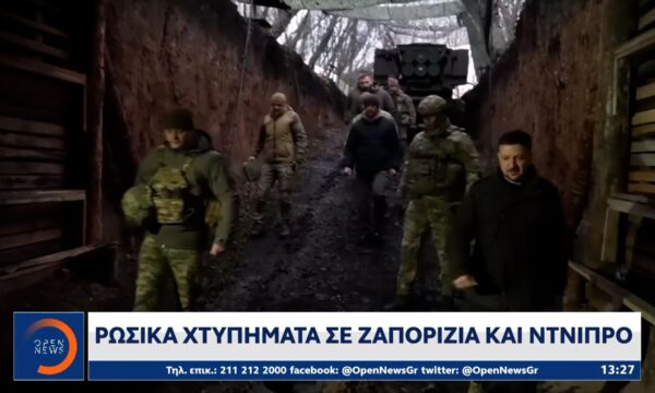 Ένταση των εκατέρωθεν επιθέσεων σε Μόσχα και Κίεβο
