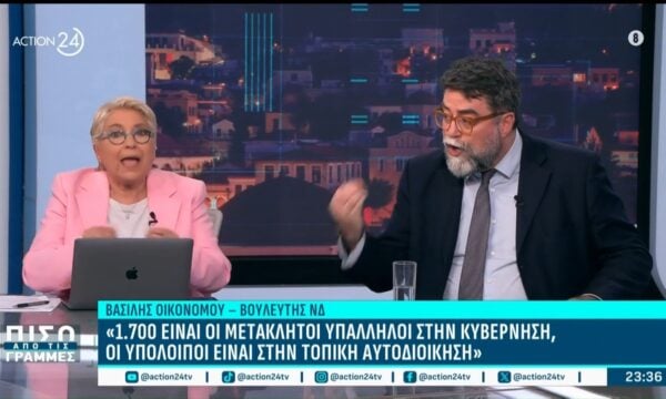 Έντονη κόντρα Καλογεροπούλου – Οικονόμου: «Κοροϊδεύετε τον κόσμο;» – «Δικαιολογείτε τα αίσχη του ΣΥΡΙΖΑ;»