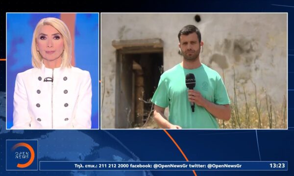 Εντός των επόμενων ημερών οι οριστικές ανακοινώσεις για την προσωρινή δομή μεταναστών