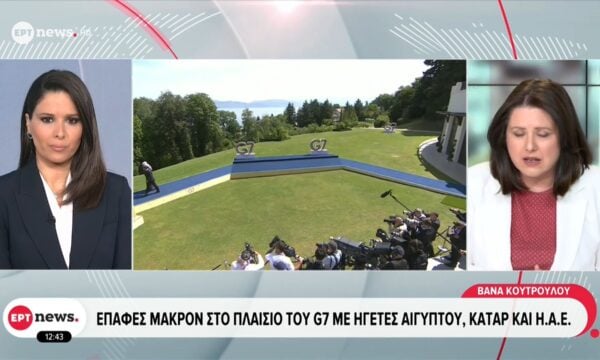 Επαφές Μακρόν στο πλαίσιο του G7 με ηγέτες Αιγύπτου, Κατάρ και Η.Α.Ε.