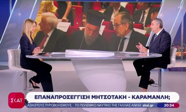 Επαναπροσέγγιση Μητσοτάκη – Καραμανλή; – Το σχόλιο του Βασίλη Χιώτη