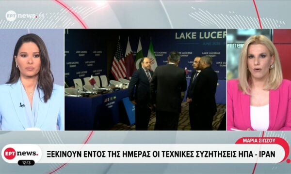 Επικοινωνία του αντιπροέδρου των ΗΠΑ με τον πρόεδρο του Λιβάνου