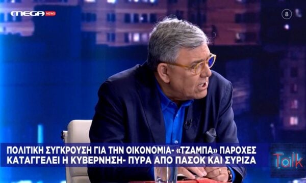 Επικριτικός απέναντι στον Γ. Ράπτη ο Τ. Χατζής: «Πάλι λάθος κάνετε, δεν μάθατε πρόσθεση»