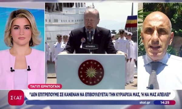 Ερντογάν: ” Δεν επιτρέπουμε σε κανέναν να επιβουλεύεται την κυριαρχία μας ή να μας απειλεί”