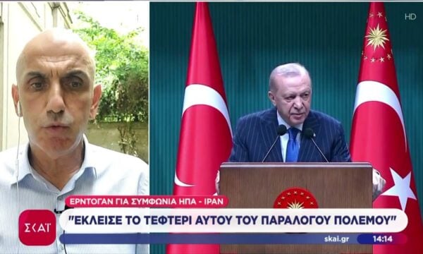 Ερντογάν για συμφωνία ΗΠΑ-Ιράν: Έκλεισε το τεφτέρι αυτού του παράλογου πολέμου
