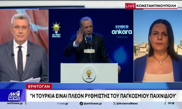 Ερντογάν: Η Τουρκία είναι ο ρυθμιστής του παγκόσμιου πολιτικού σκηνικού