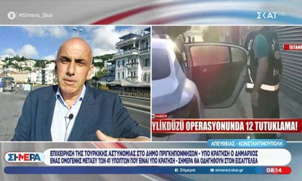 Ερντογάν: «Ναυπηγούμε 50 πολεμικά πλοία – φρεγάτες, υποβρύχια, αεροπλανοφόρο και αποβατικά»