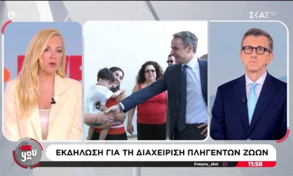 Εθνικός σχεδιασμός: Μηχανισμός προστασίας ζώων σε κρίσεις