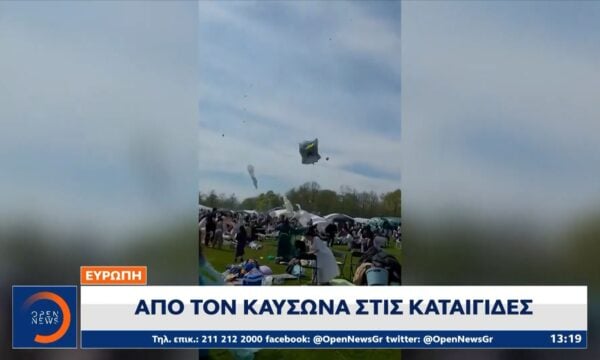 Ευρώπη: Απο τον καύσωνα στις καταιγίδες