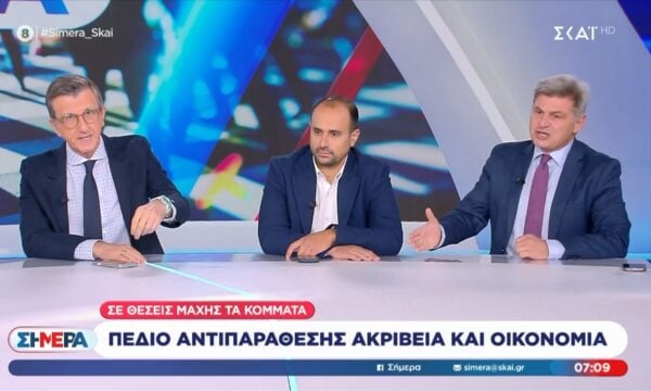 Φαραντούρης για μεταλλαγμένα: «Με ΠΑΣΟΚ ξέρεις τι τρως, με ΝΔ όχι»-«Λαϊκιστής “με βούλα”, δεν σας πιστεύω»