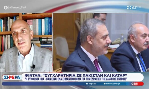 Φιντάν: «Η συμφωνία ΗΠΑ – Ιράν είναι ένα σημαντικό βήμα για την εδραίωση της διαρκούς ειρήνης»
