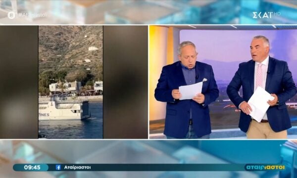 Φορτισμένοι οι «Αταίριαστοι» αποχαιρετούν τον καπετάν Γιάννη του Σκοπελίτη