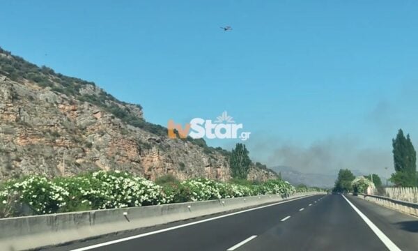 Φωτιά Ακραίφνιο: Αμφίπλευρη εκτροπή κυκλοφορίας από τον Ανισόπεδο Κόμβο (Α/Κ) Θήβας έως και τον Α/Κ Κάστρου, (89ο χλμ. – 114ο χλμ.) λόγω πυρκαγιάς.