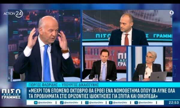 Γ. Φλωρίδης: «Στον τέταρτο χρόνο μιας θητείας, μόνο πρόωρες δεν είναι οι εκλογές»