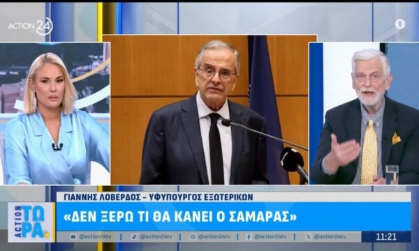 Γ. Λοβέρδος: «Δεν θεωρώ ότι θα μας κάνει ζημιά ο Σαμαράς»