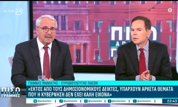 Γ. Μανιάτης: «Προκαλώ την κυβέρνηση μέσα από το συμβούλιο να κάνει αξιολόγηση του προγράμματος της ΝΔ και του ΠΑΣΟΚ»