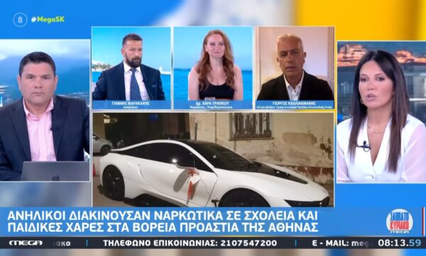Γ. Μαρακάκης: «Τα περισσότερα από αυτά τα παιδιά που απασχολούν τη δικαιοσύνη, προέρχονται από ελαττωματικές οικογένειες»