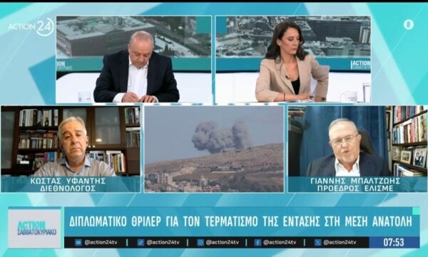 Γ. Μπαλτζώης: «Έγινε αλλαγή προς το χειρότερο – Εκεχειρία μόνο στα χαρτιά»