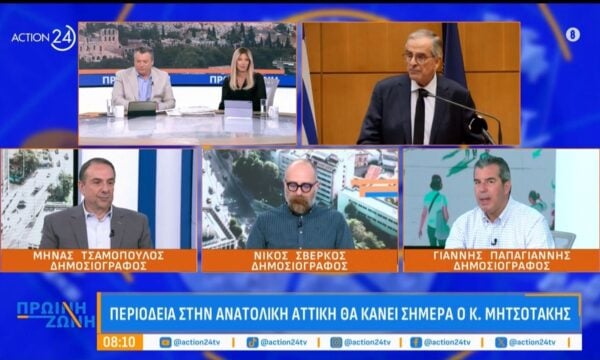 Γ. Παπαγιάννης: «Ο Α. Σαμαράς εισέπραξε αρκετά “όχι”, θα είναι δύσκολο να βρει στελέχη αν δεν εμφανίσει μια δυναμική εισόδου στη Βουλή»