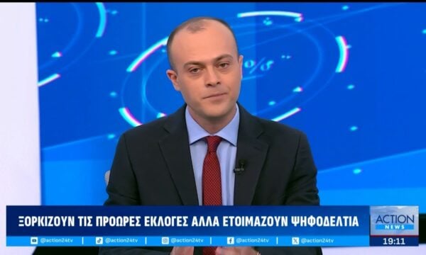 Γ. Πιέρρος: «Μάχη» για τα πρόσωπα ενόψει εκλογών – Τι αναζητούν οι… scouters των κομμάτων