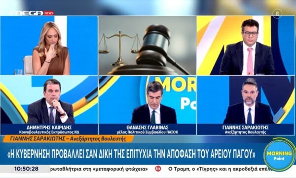 Γ. Σαρακιώτης: «Δεν ανεξαρτητοποιήθηκα για να πιάσω στασίδι σε κάποιο φορέα»