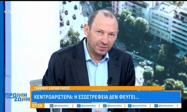 Γ. Σαραντάκος: Αγεφύρωτο το χάσμα στο ΣΥΡΙΖΑ – Νέα προειδοποίηση Παππά σε Φάμελλο μέσω του ACTION 24