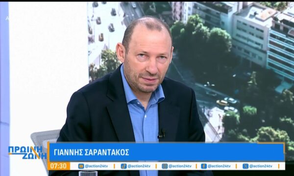 Γ. Σαραντάκος: Οι τιμές των καυσίμων με τη λήξη του πολέμου, το «PosoKanei», το καλάθι της ΔΕΘ & εξελίξεις στο ΠΑΣΟΚ