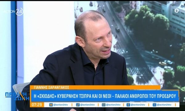 Γ. Σαραντάκος: Τα ψηφοδέλτια των κομμάτων, η ρύθμιση νόμου Κατσέλη & εις μνήμην Ανδρέα Παπανδρέου