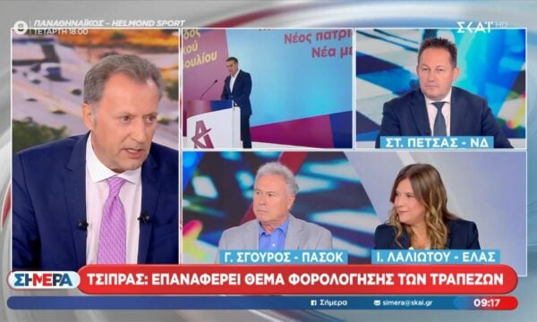 Γ. Σγουρός: «Το ΠΑΣΟΚ θα περασει 100% τον Τσίπρα – Τέτοια επικοινωνιακή επίθεση δεν έχει ξανά γίνει»