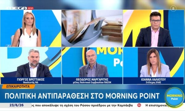 Γ. Βρεττάκος: «Εαν υπάρχουν στοιχεία ας κατατεθούν στην Δικαιοσύνη – Η υπόθεση Α. Ασημακοπούλου είναι μεμονωμένο περιστατικό»