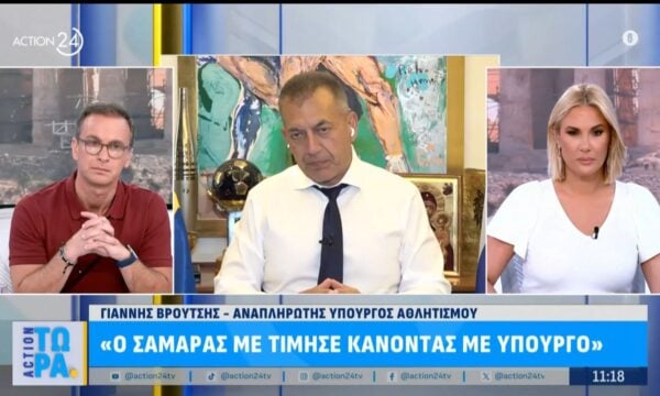 Γ. Βρούτσης: «Εύχομαι και πιστεύω οτι ο Σαμαράς δεν θα κάνει κόμμα» – «Ο Σαμαράς με τίμησε κάνοντάς με υπουργό»